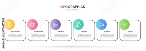 Concept of shopping process with 6 successive steps. Six colorful graphic elements. Timeline design for brochure, presentation, web site. Infographic design layout.