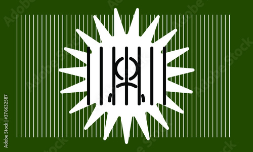 prison icon vector 