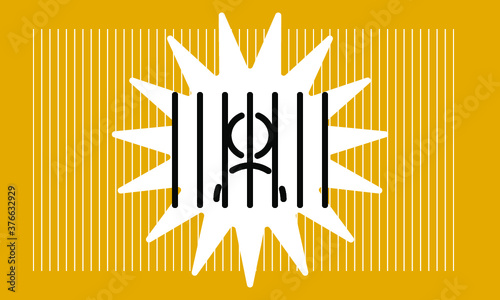 prison icon vector 