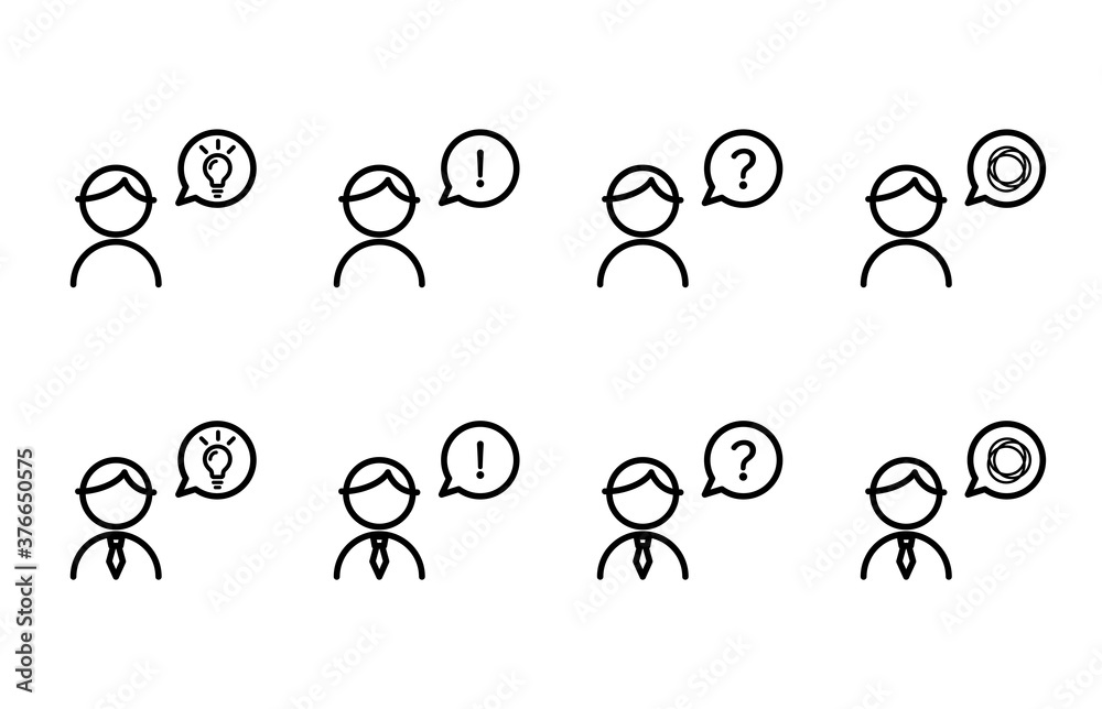 色々な考えの男性のアイコン 思う 悩む 閃く やる気 驚き 疑問 疲れる 焦る 汗 Stock Vector Adobe Stock