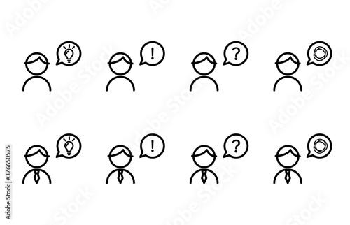 色々な考えの男性のアイコン 思う 悩む 閃く やる気 驚き 疑問 疲れる 焦る 汗 Stock Vector Adobe Stock 色々な考えの男性のアイコン 思う 悩む 閃く やる気 驚き 疑問 疲れる 焦る 汗 Stock Vector Adobe Stock