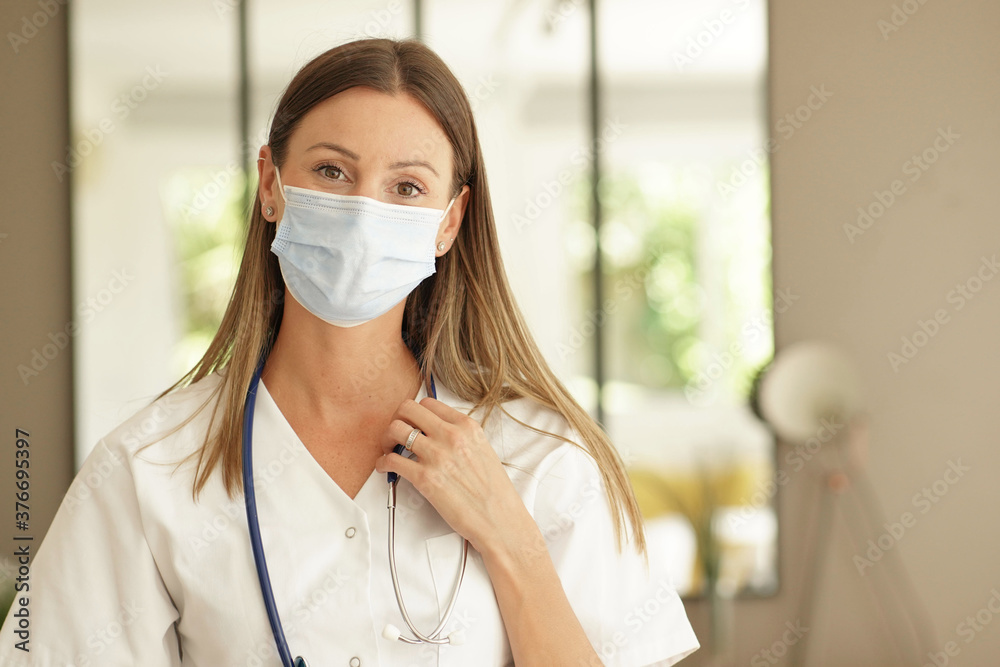 Portrait of nurse wearing face mask