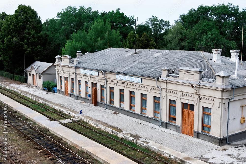 Old railroad station in Moldova