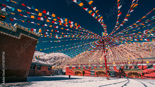 Yushu, one of the highest city in the world
