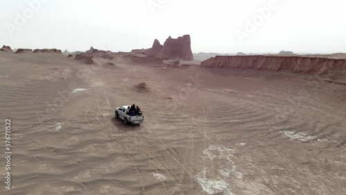 Lut Desert in Kerman province, Iran. Shot 5 of 6