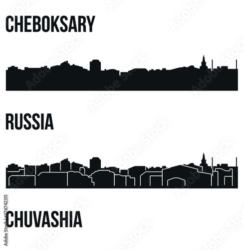 Cheboksary, Chuvashia, Russia