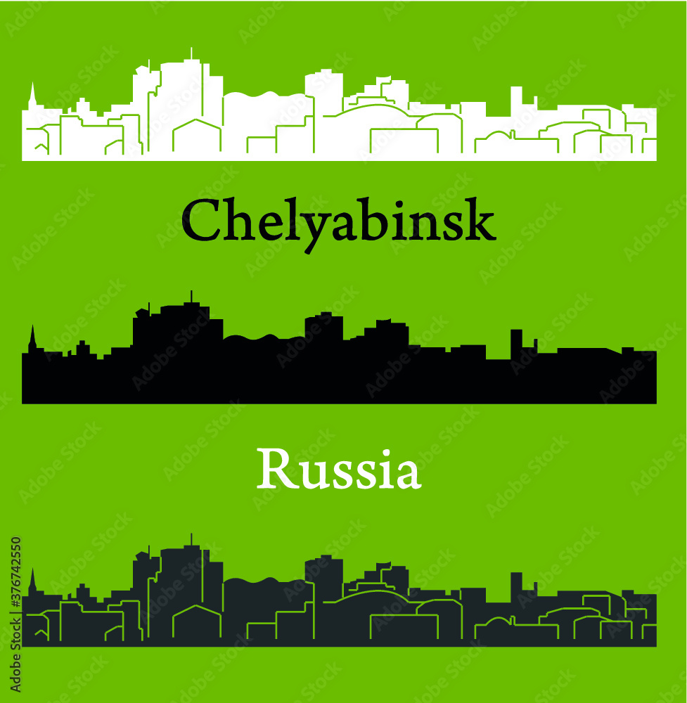 Fototapeta premium Chelyabinsk, Russia