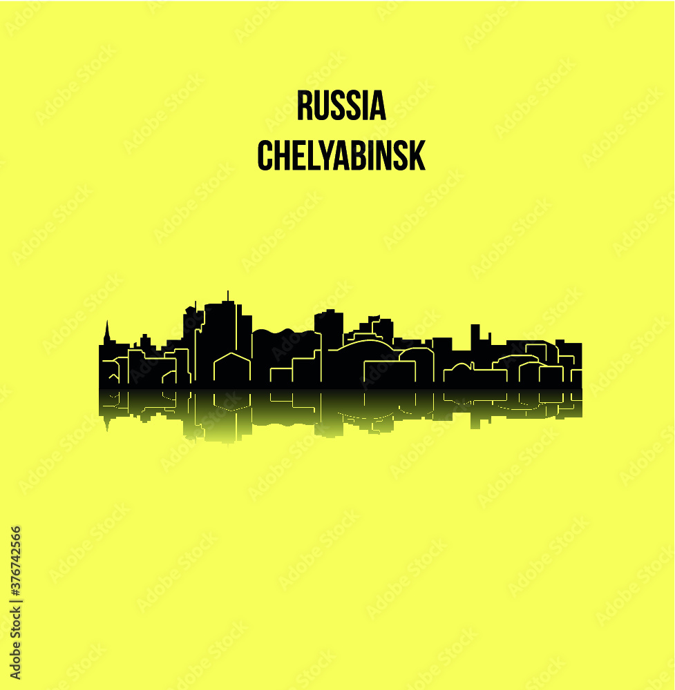 Naklejka premium Chelyabinsk, Russia