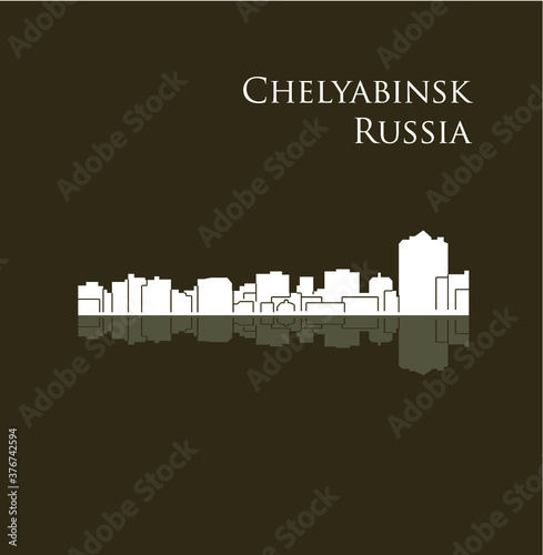 Chelyabinsk, Russia