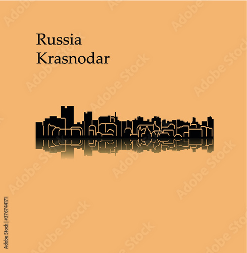 Krasnodar, Russia