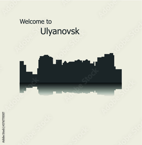 Ulyanovsk  Russia