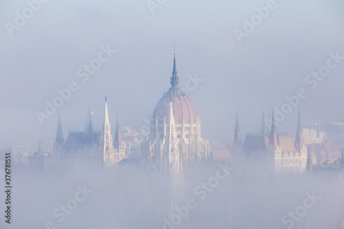 View of Hungarian Parliament Building photo