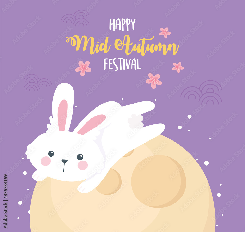 Fototapeta premium happy mid autumn festival, jumping rabbit on full moon with sakura flowers