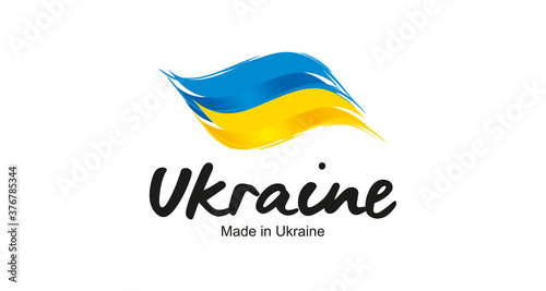 Made in Ukraine handwritten flag ribbon typography lettering logo label banner photo
