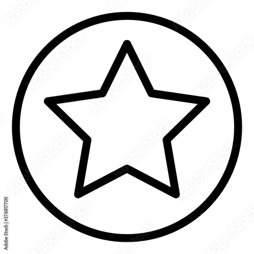 Essential line style icon. suitable for the needs of your creative project