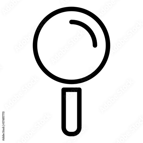 Essential line style icon. suitable for the needs of your creative project