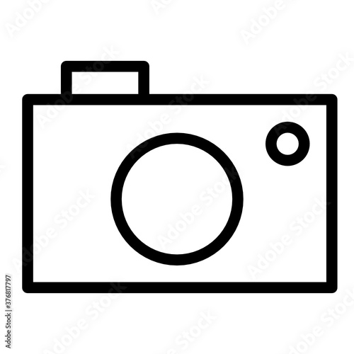 Essential line style icon. suitable for the needs of your creative project