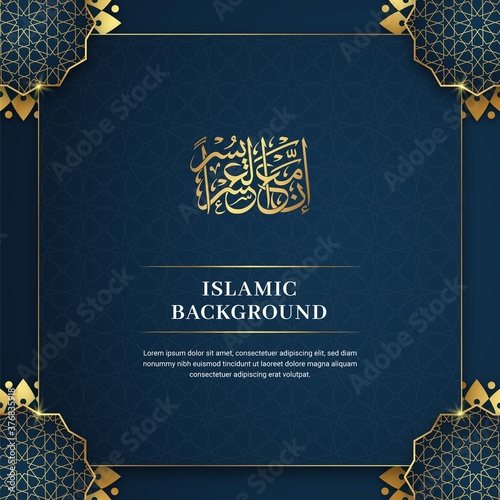 Islamic Ornamental Blue Golden Abstract Background with Copy Space for Text