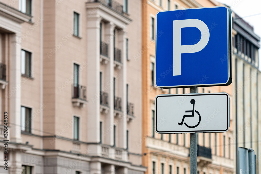 disabled people sign for parking car place disabled people sign for parking car place