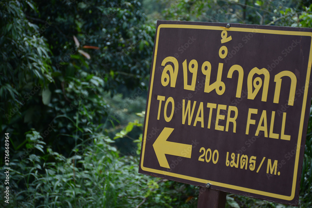 Haew Suwat waterfall in Khao Yai National Park in Thailand Haew Suwat waterfall in Khao Yai National Park in Thailand