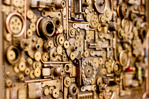 close up of a lock © Katalin