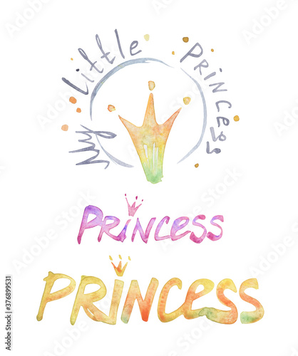 watercolor phrase my little princess