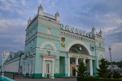 Sunrise view of main train station. Smolensk city, Smolensk Oblast, Russia. photo