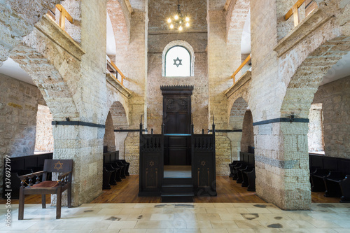 Interior of the Old Sepharad Synagogue, Sarajevo Old City, Bosnia and Herzegovina photo