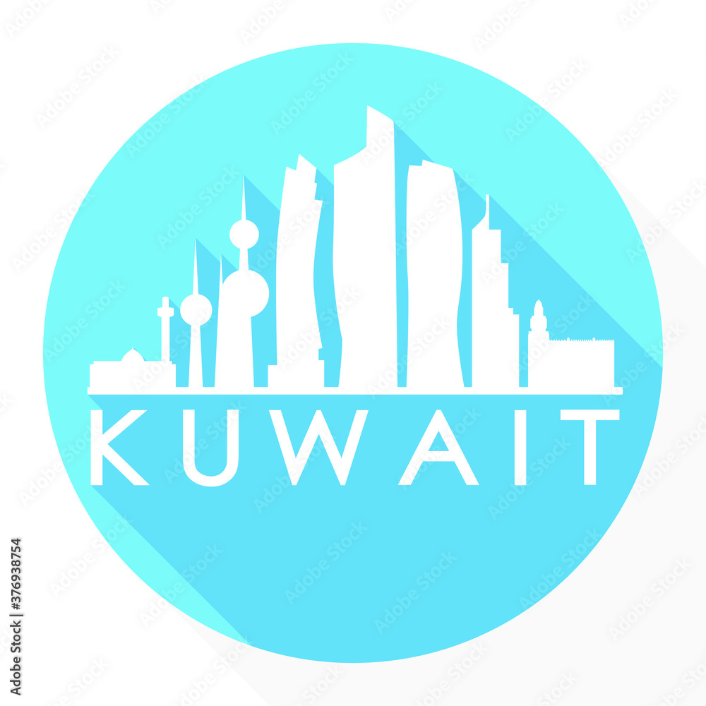 Kuwait City Flat Icon Skyline Silhouette Design Vector Art Landmark Logo.