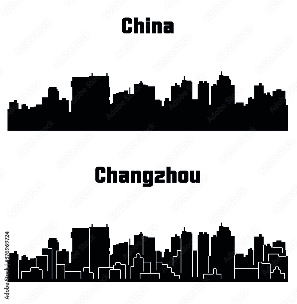 Naklejka premium Changzhou, China