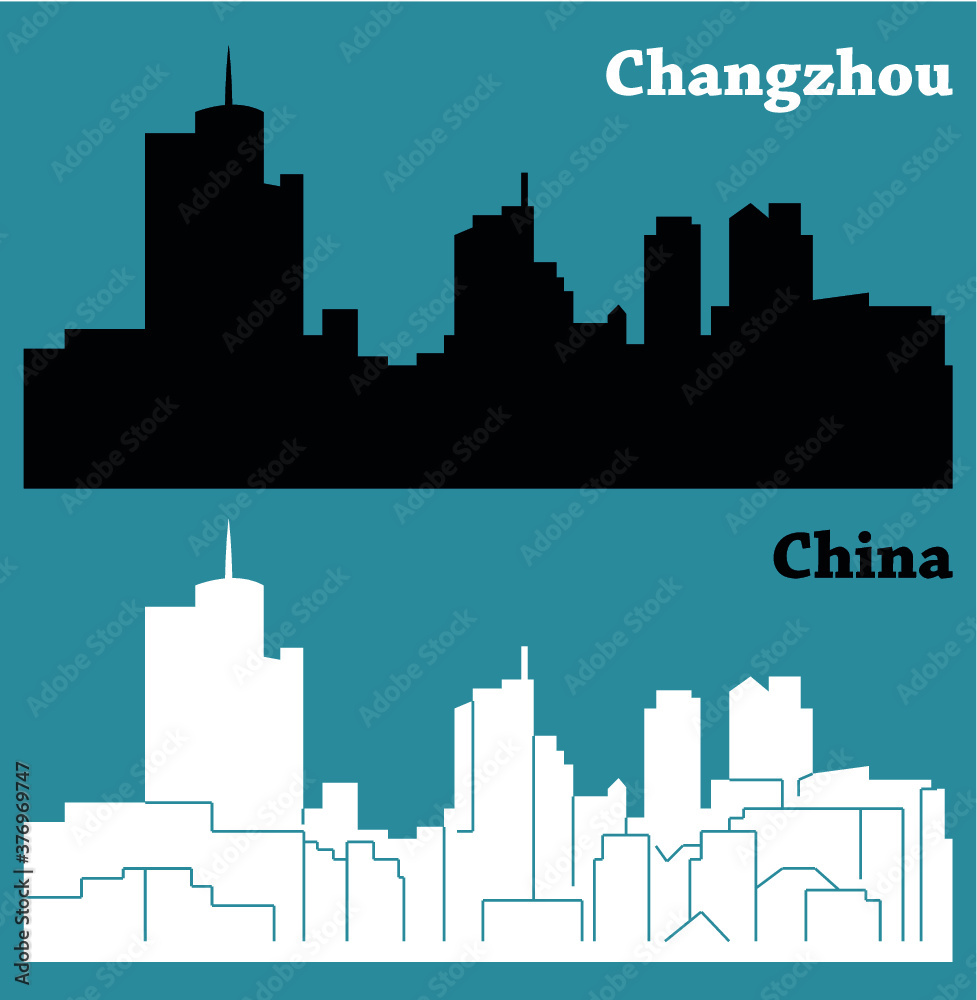 Naklejka premium Changzhou, China