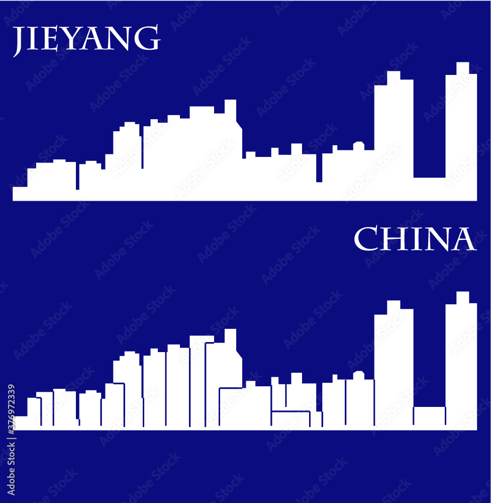 Fototapeta premium Jieyang, China
