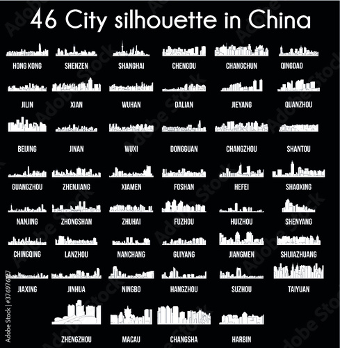 Set of 46 City silhouette in China ( Hong Kong, Shenzhen, Shanghai, Beijing, Xian, Wuxi, Guangzhou Ningbo, Xiamen, Hangzhou, Suzhou, Shenyang, Fuzhou, Macau, Jiangmen, Foshan, Jinan, Hefei, Qingdao ) photo