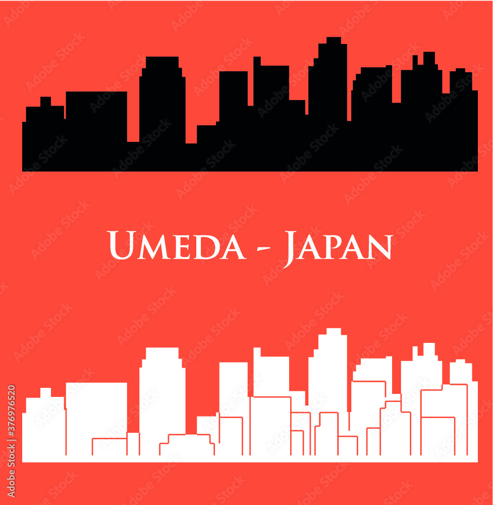 Fototapeta premium Umeda, Japan