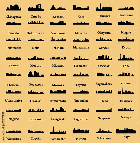 Set of 48 City silhouette in Japan ( Tokyo, Hiroshima, Hamamatsu, Fukuoka, Okazaki, Toyota, Kawasaki, Kyoto, Umeda, Kumamoto, Meguro, Koto, Aomori, Shinjuku, Himeji, Odawara) photo
