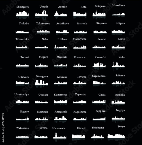 Set of 48 City silhouette in Japan ( Tokyo, Hiroshima, Hamamatsu, Fukuoka, Okazaki, Toyota, Kawasaki, Kyoto, Umeda, Kumamoto, Meguro, Koto, Aomori, Shinjuku, Himeji, Odawara) photo
