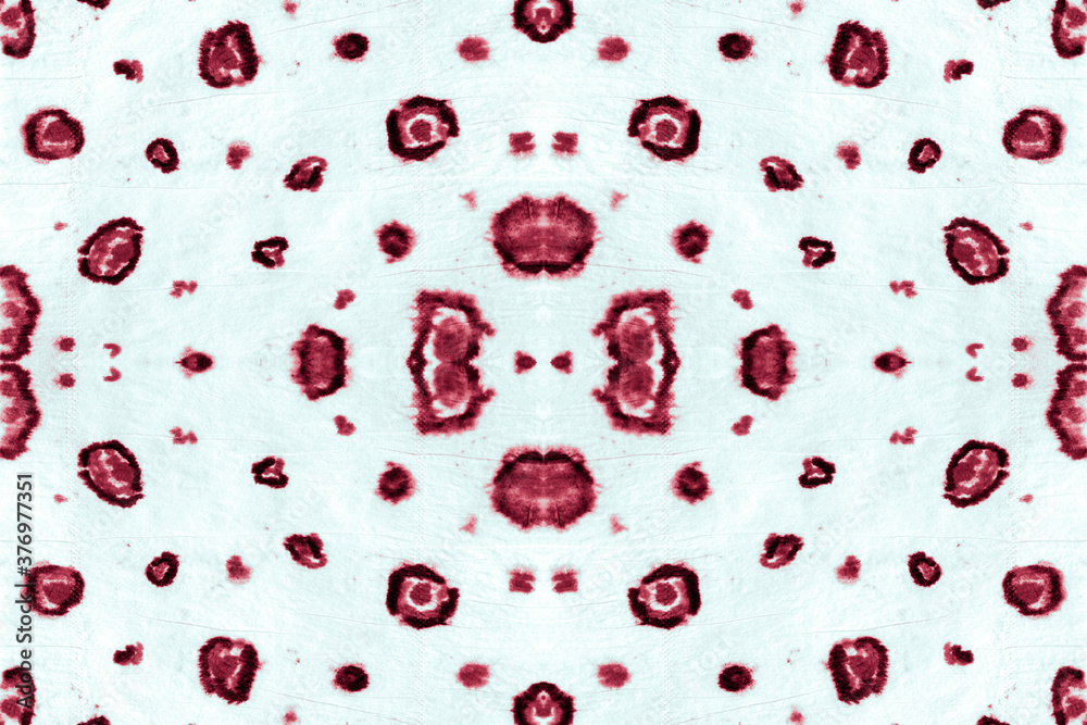 Watercolor Leopard Texture. Watercolor Leopard Texture.