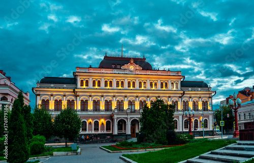Wallpaper Mural Kazan Town Hall at Freedom Square. It was built in 1854 as the Building of Assembly of the Nobility. Torontodigital.ca