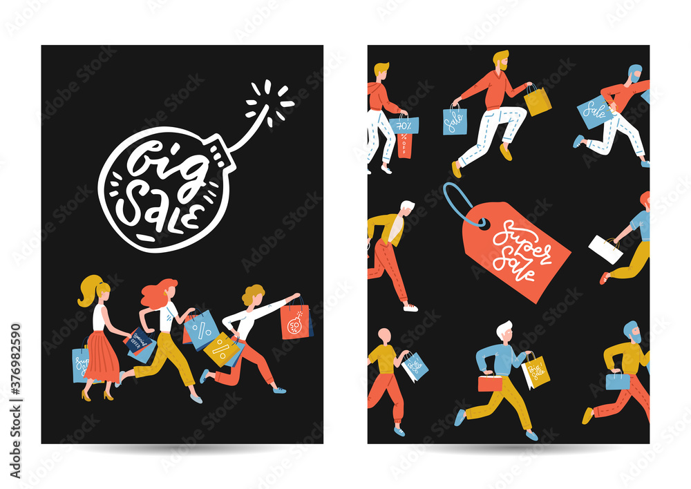 Black Friday vertical a4 poster or baner set. Flat Running People Characters with Shopping Bags. Promo Concept, Big Discount, Advertising Poster, Banner. Flat vector illustration with lettering. Black Friday vertical a4 poster or baner set. Flat Running People Characters with Shopping Bags. Promo Concept, Big Discount, Advertising Poster, Banner. Flat vector illustration with lettering.