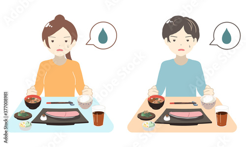 苦手な料理が出る(線無し)