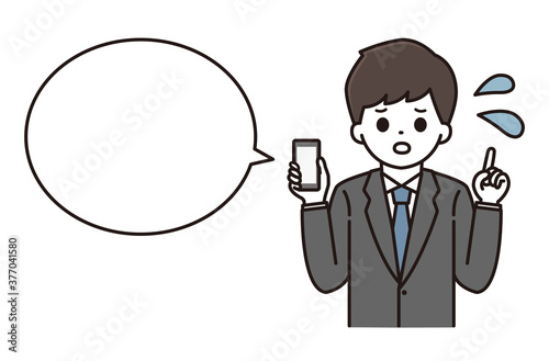 ビジネスマン スマートフォン 吹き出し