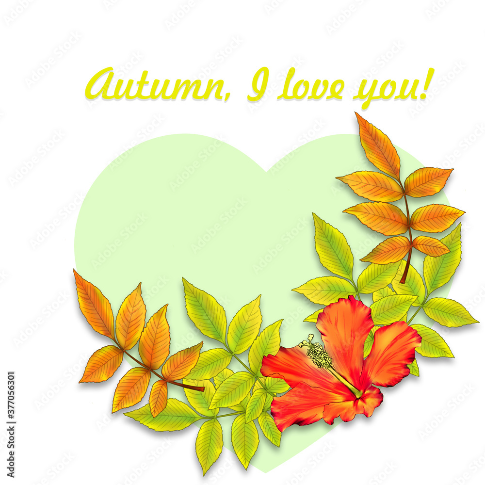 Creative composition with the image of tree leaves. Illustration on the theme of autumn. Multicolored leaves close-up. Background or drawing for printing on paper or fabric.