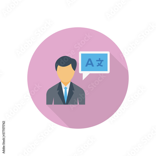 translator
