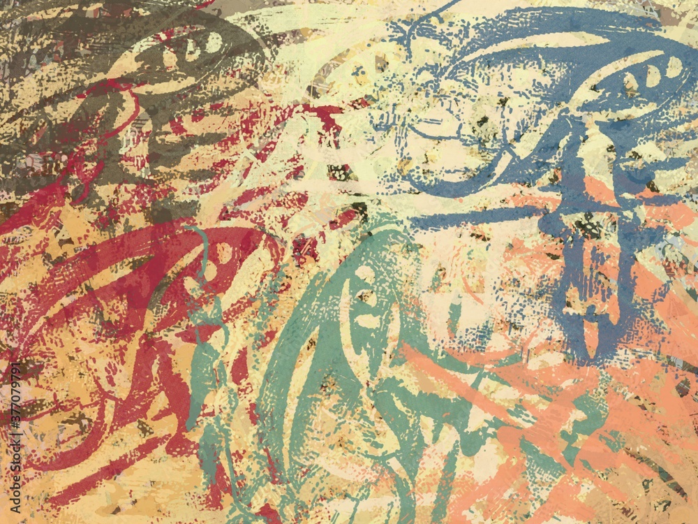 Texture of strokes of colored paint, blurred spots with brushes of different sizes and shapes. Stylized watercolor, oil grunge background Texture of strokes of colored paint, blurred spots with brushes of different sizes and shapes. Stylized watercolor, oil grunge background