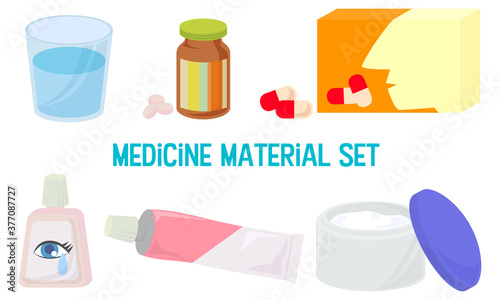 薬のイラストセット／Illustration set of medicine