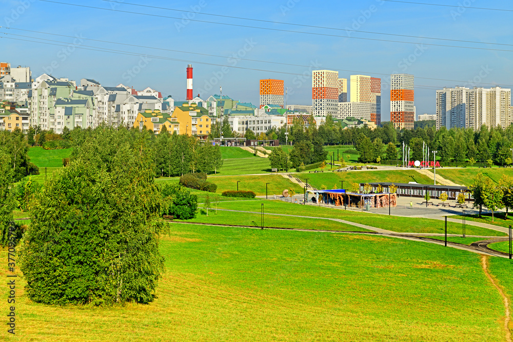 Landscape park and residential area Mitino in golden autumn. Moscow, Russia