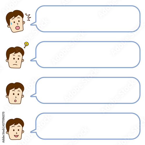 若い男性_ふきだし_セットA
