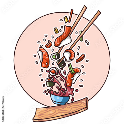 illustration of a levitating delicious sushi