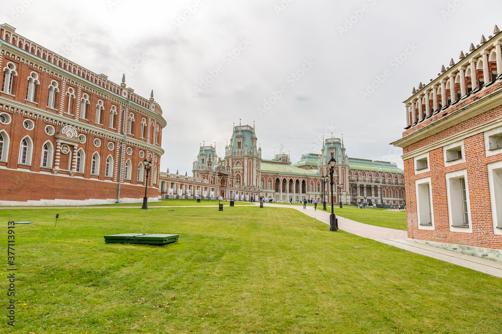 Part of the architectural ensemble of the historical museum-estate Tsaritsyno. Fine example of the 18th century architecture and park landscaping. Moscow, Russia