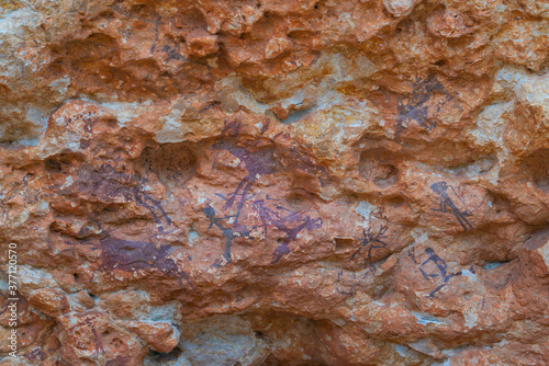 The Abrics de l'Ermita  Rock Art, Ulldecona Village, Terres de l'Ebre, Tarragona, Catalunya, Spain photo